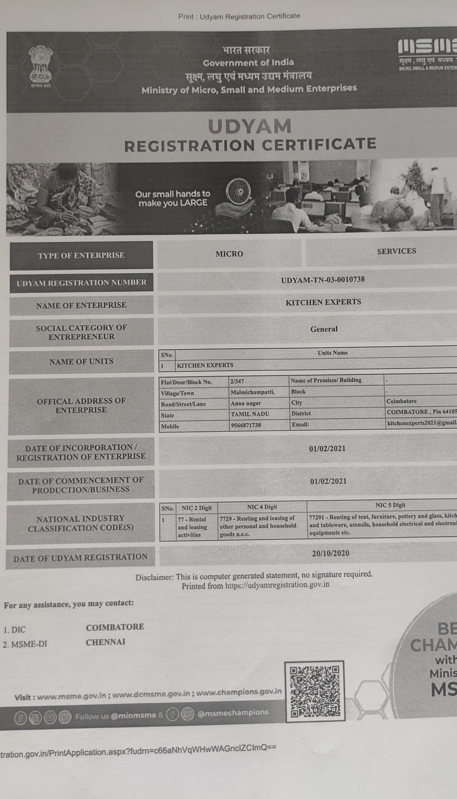 Udyam_certificate